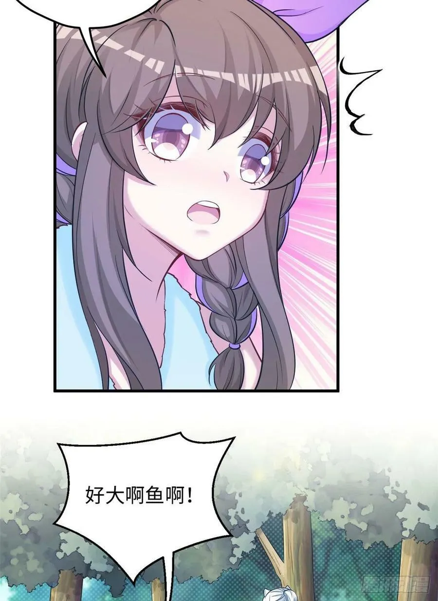 318 第28页