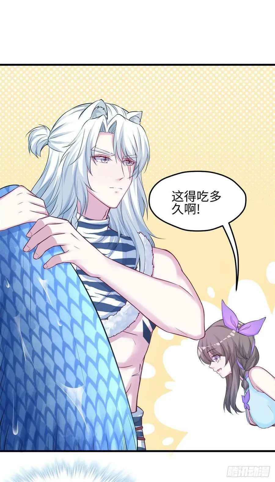 318 第30页