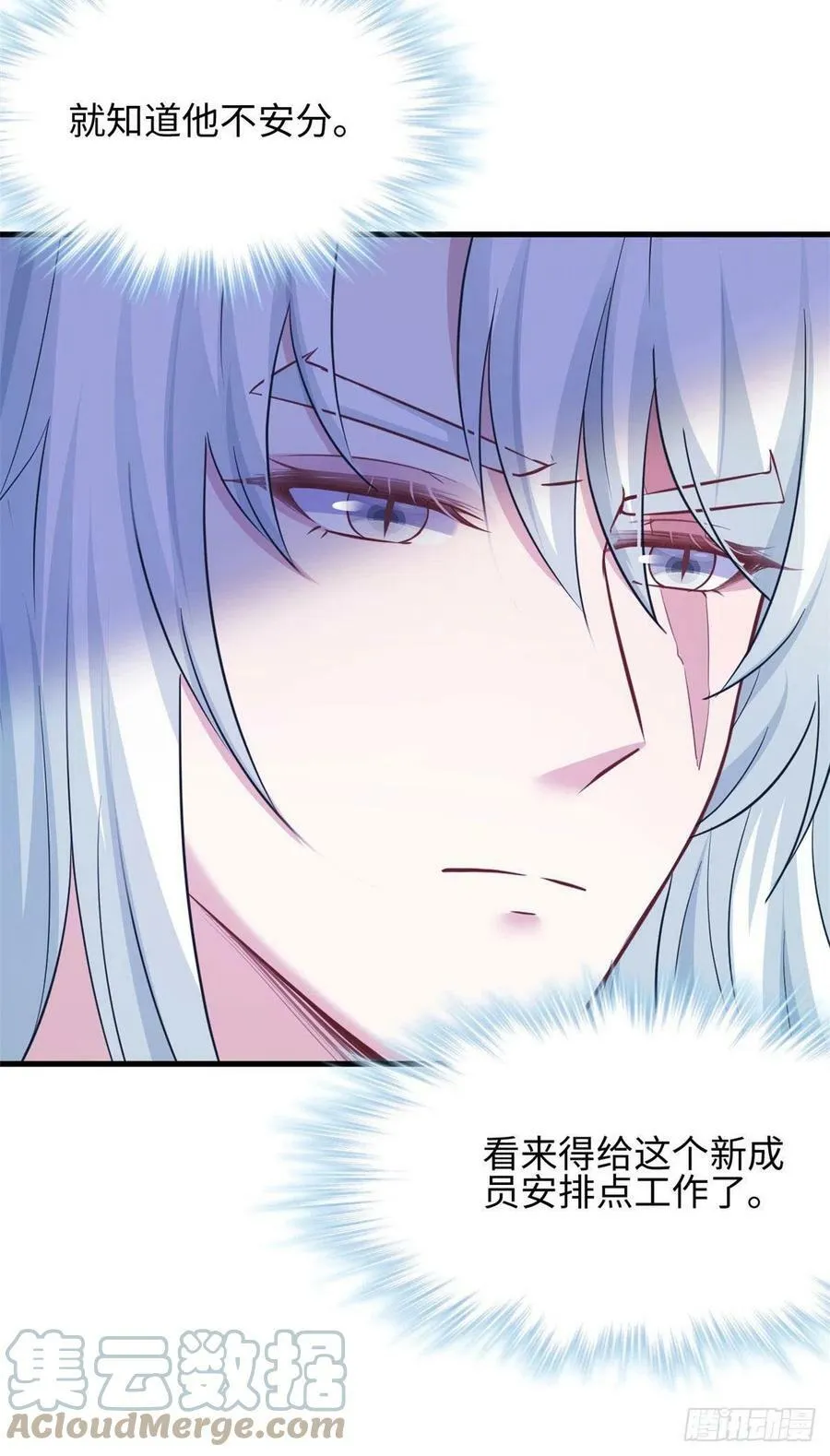 318 第31页