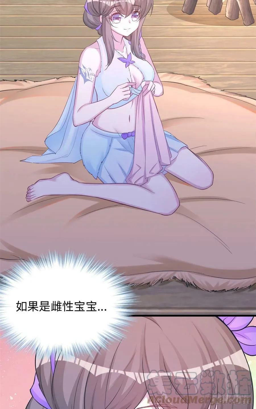 317 第3页