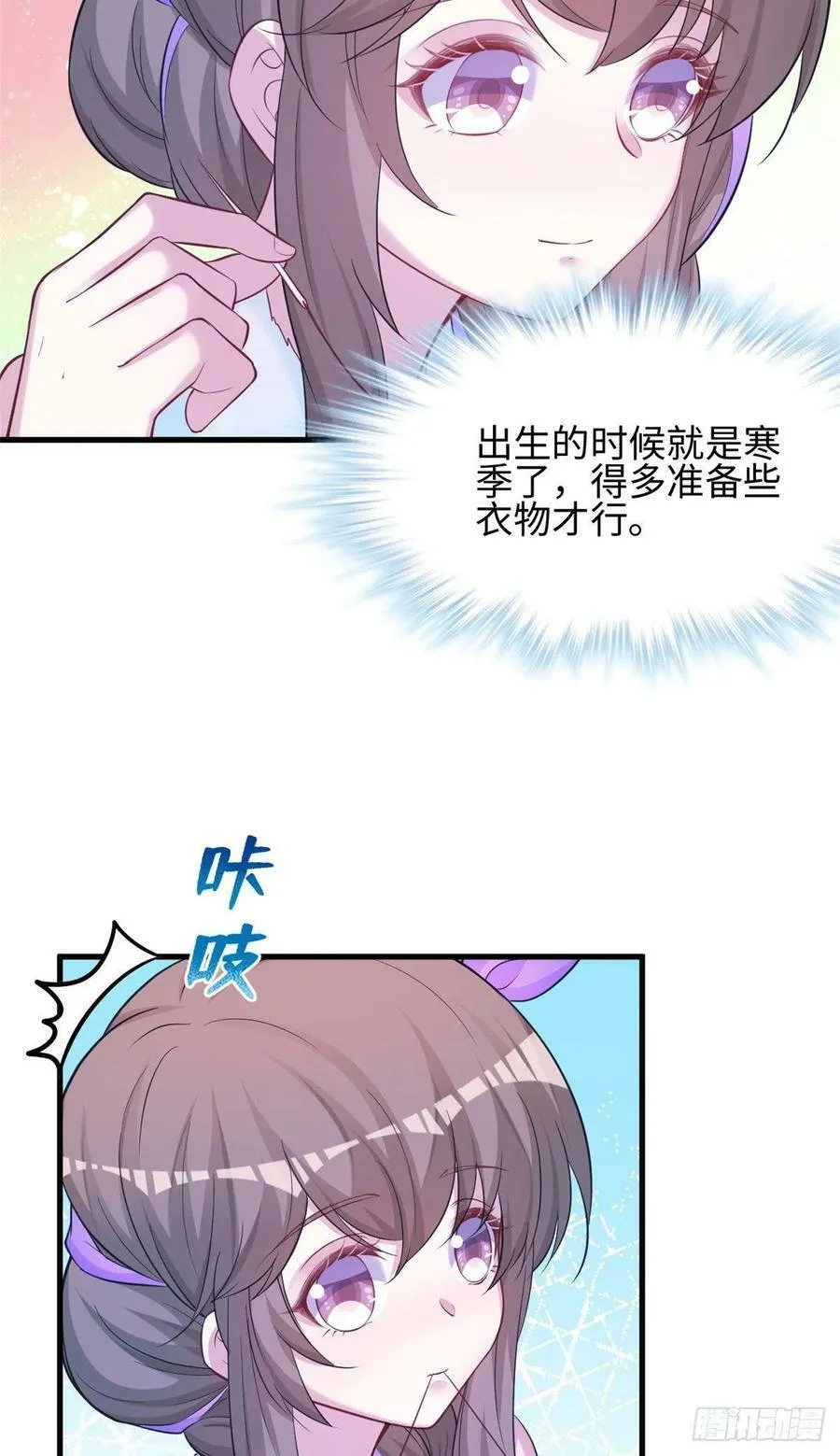 317 第4页