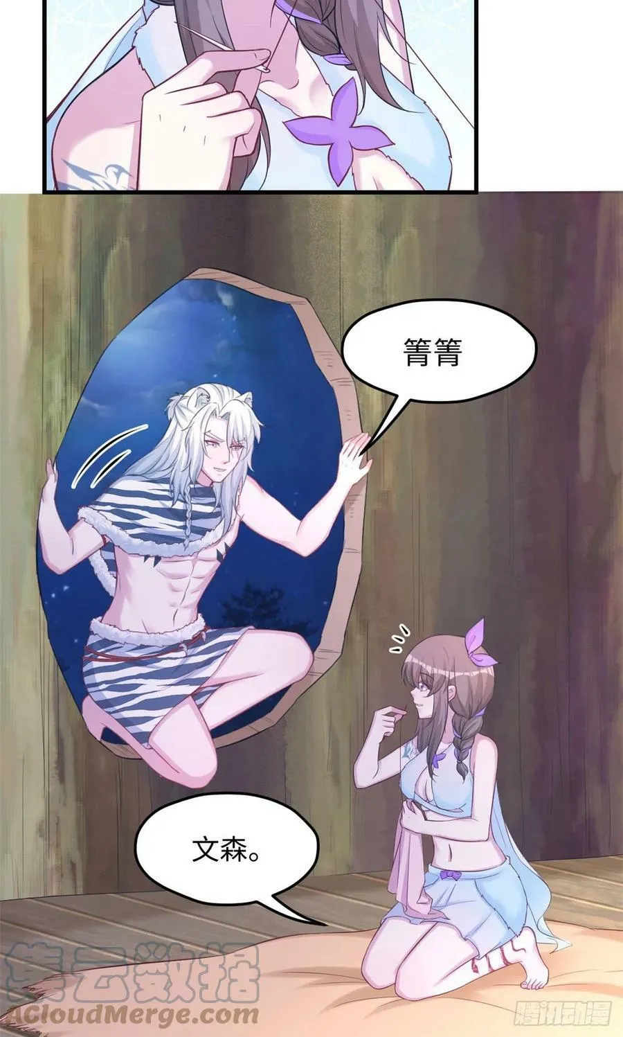 317 第5页