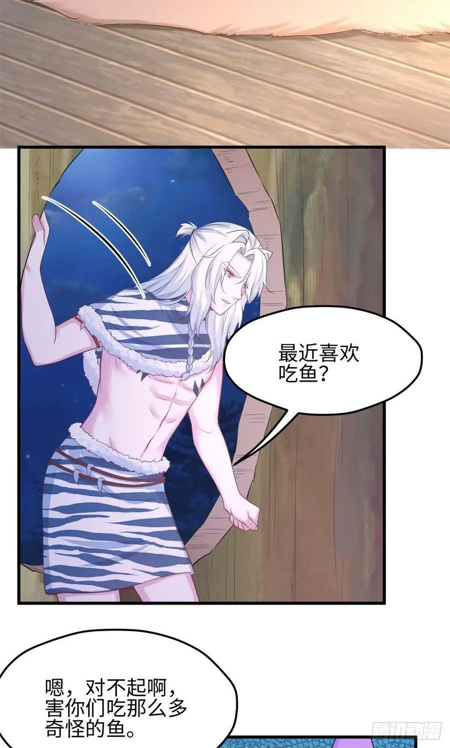 317 第6页