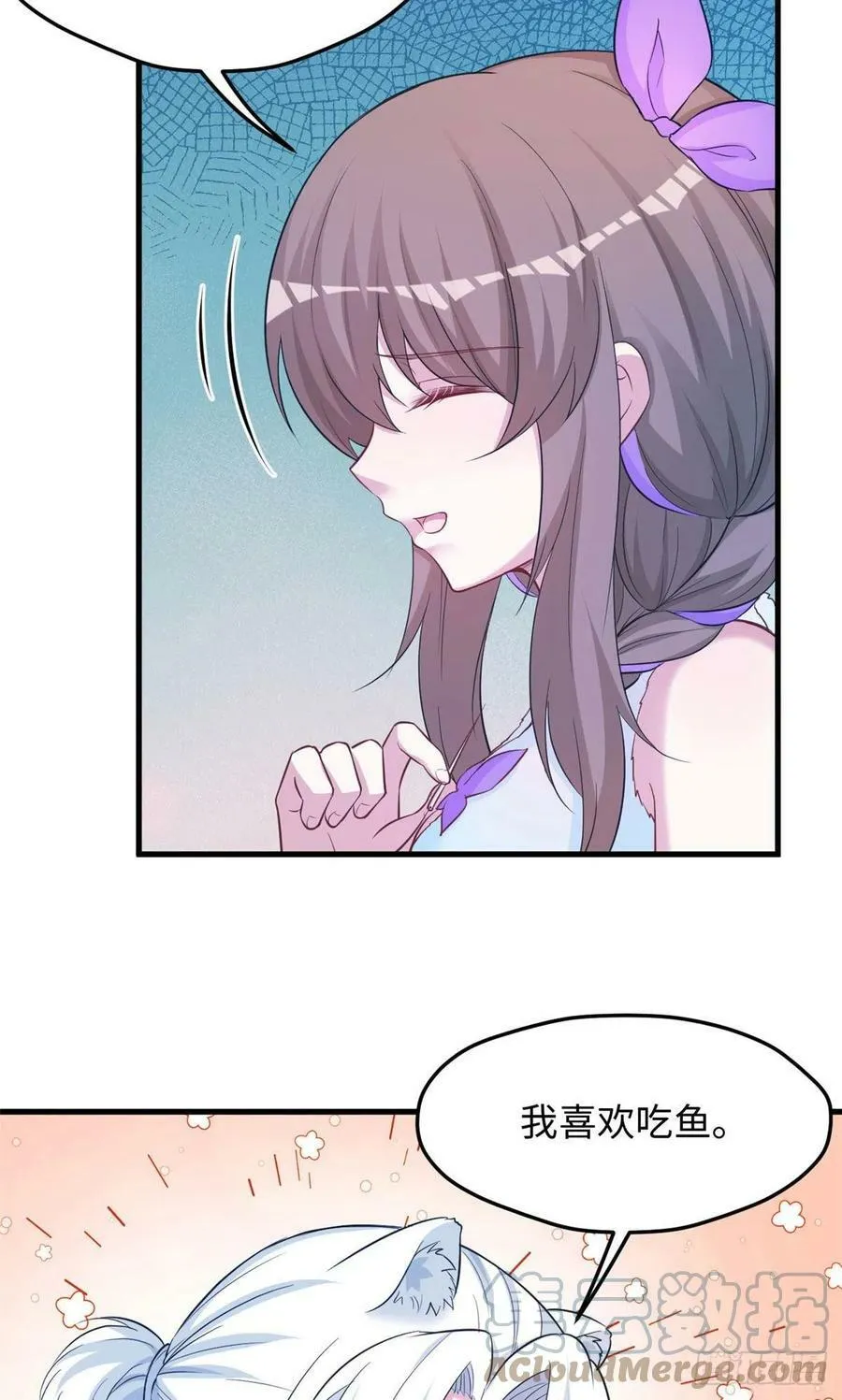 317 第7页