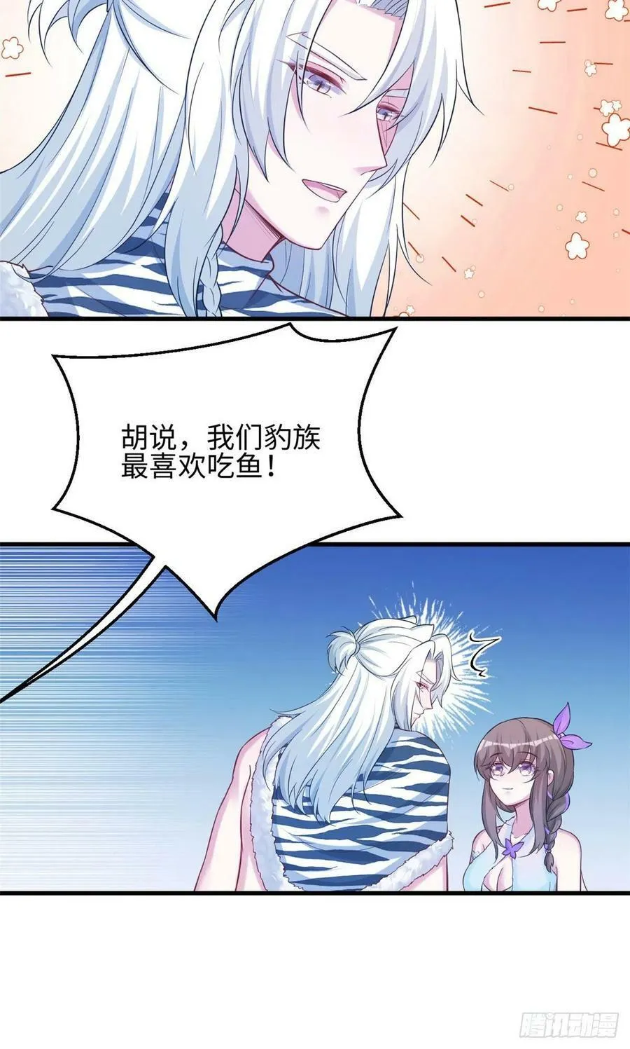 317 第8页
