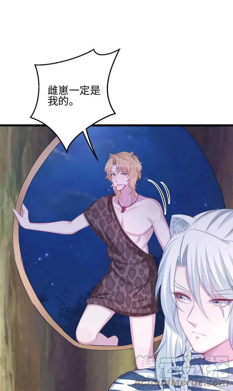 317 第9页