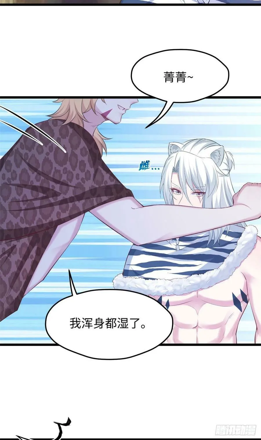 317 第10页