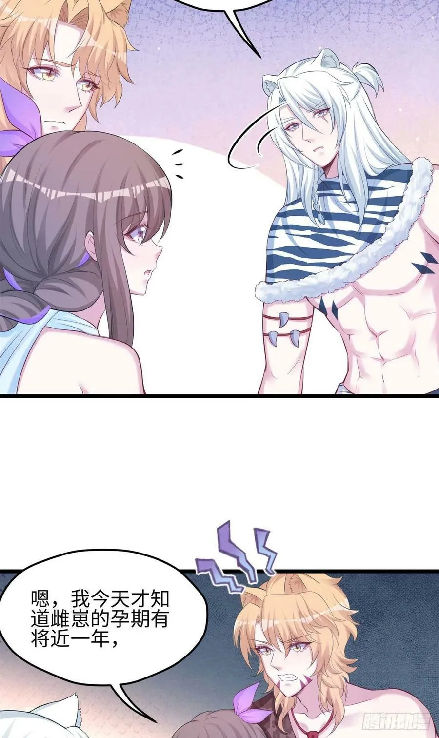 317 第12页