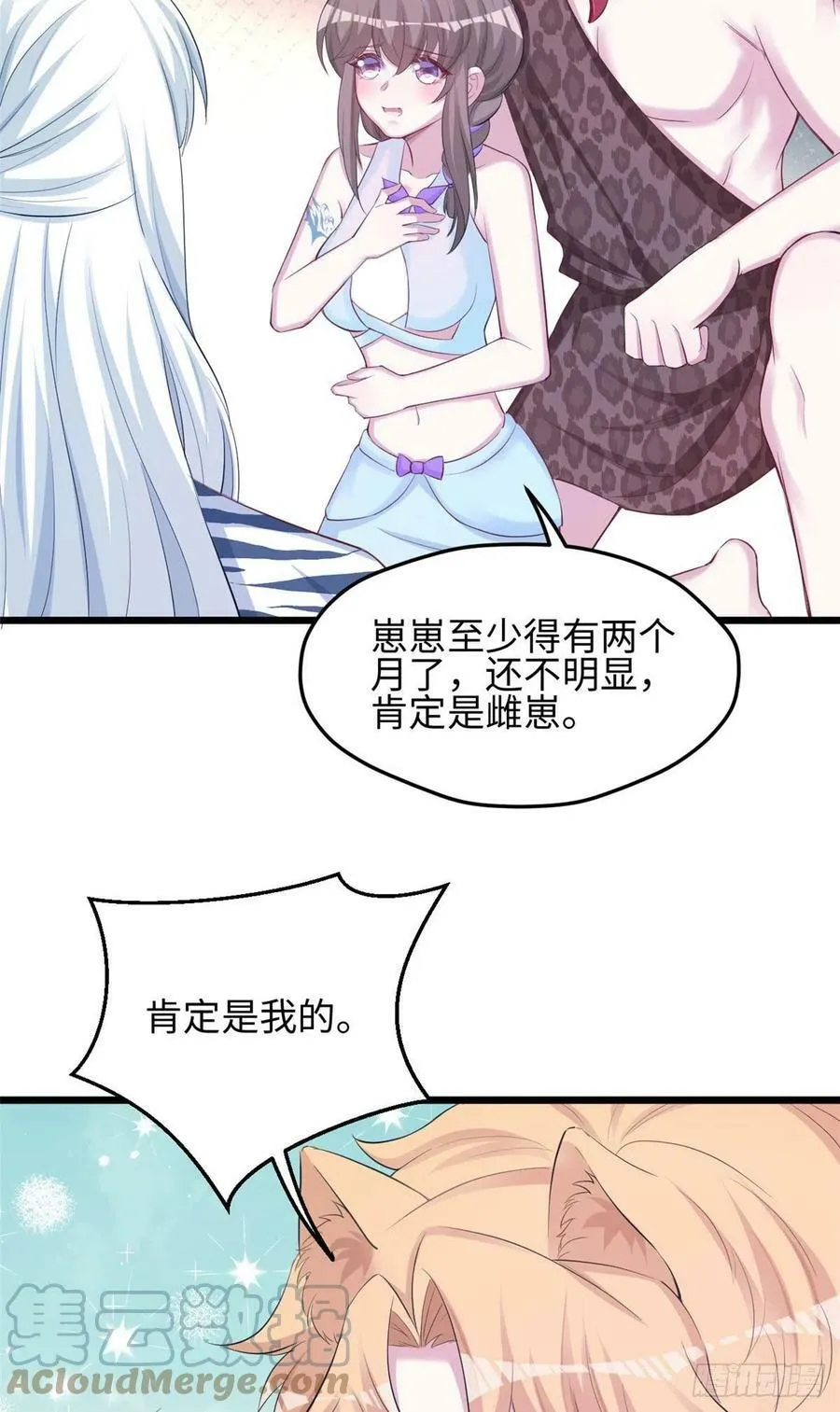 317 第13页