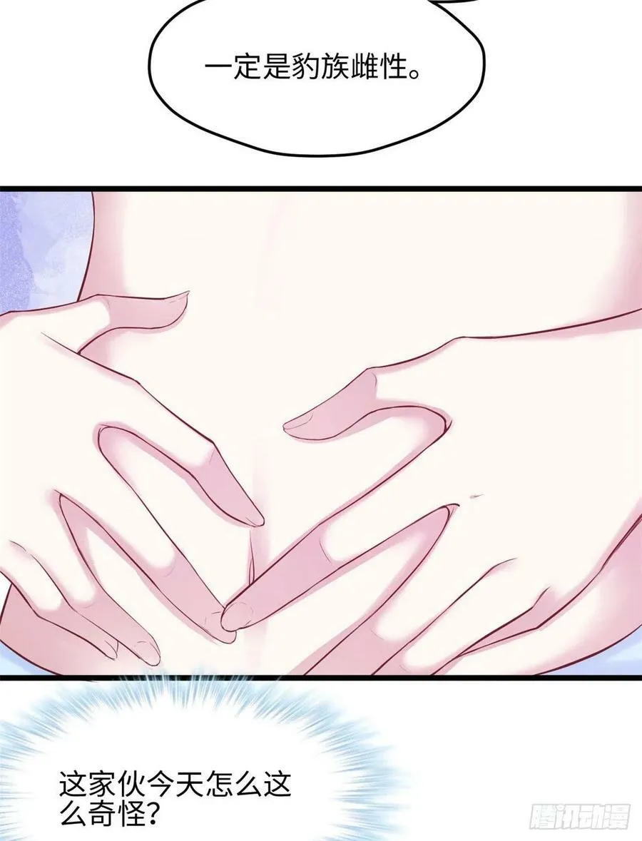 317 第16页