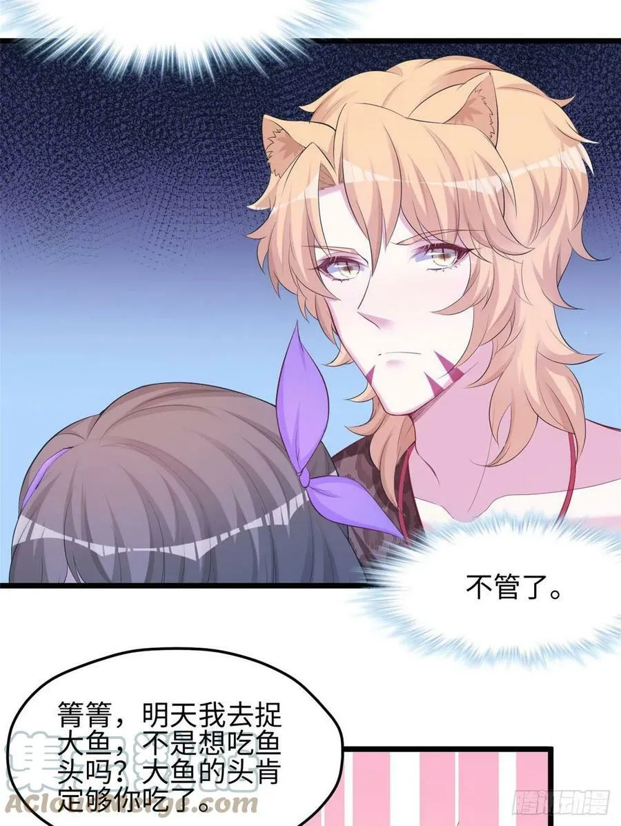 317 第17页