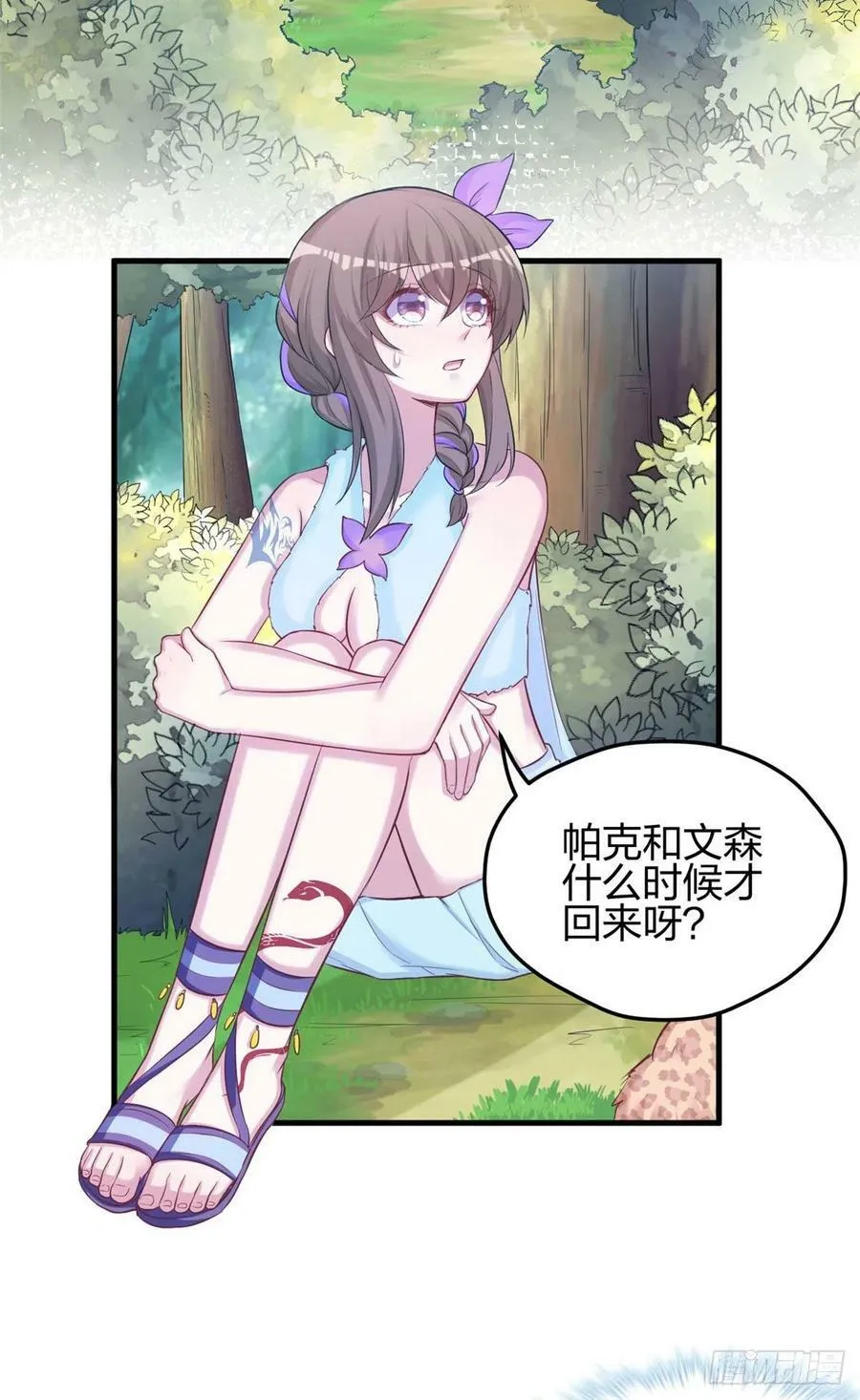 317 第22页