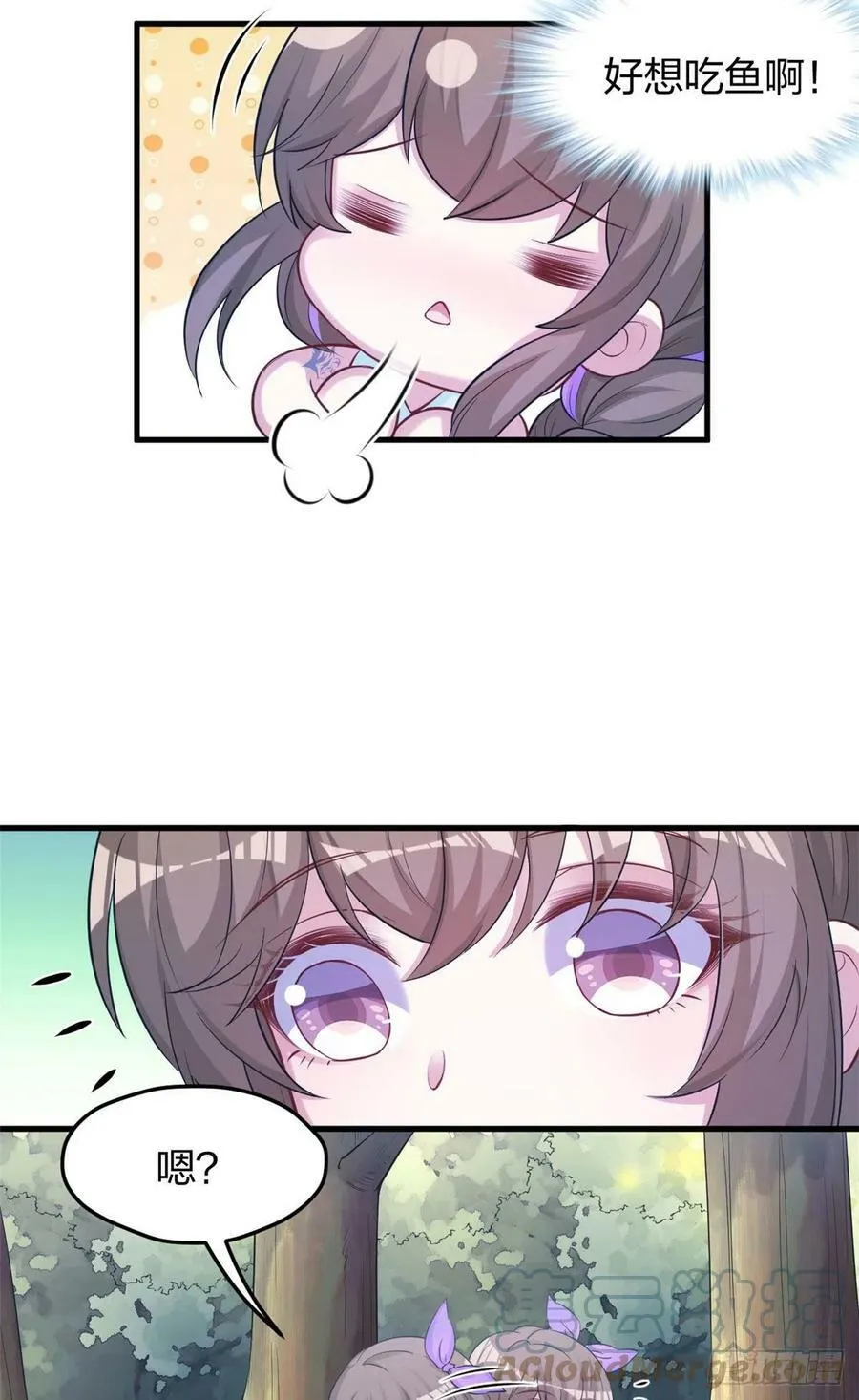 317 第23页