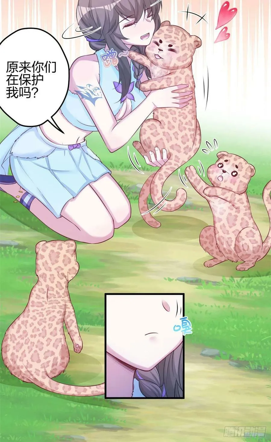 317 第26页