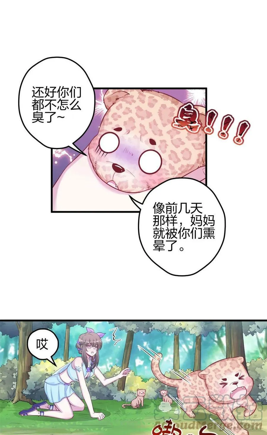 317 第27页