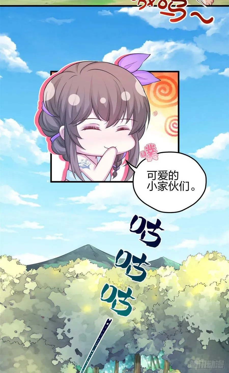 317 第28页