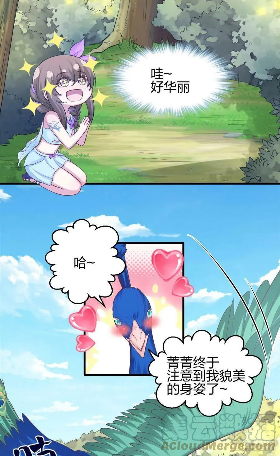 317 第31页