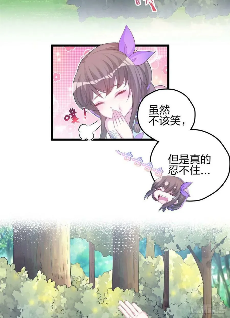 317 第34页