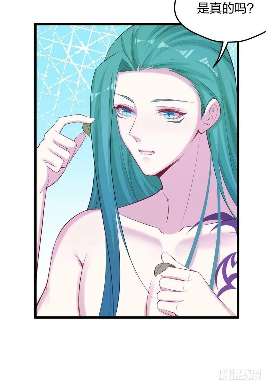 317 第36页