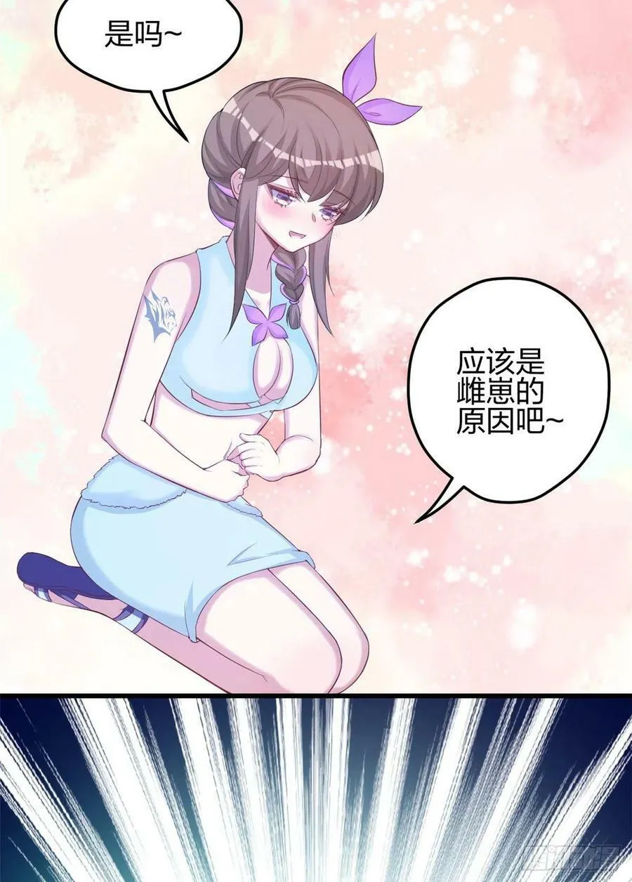 317 第38页