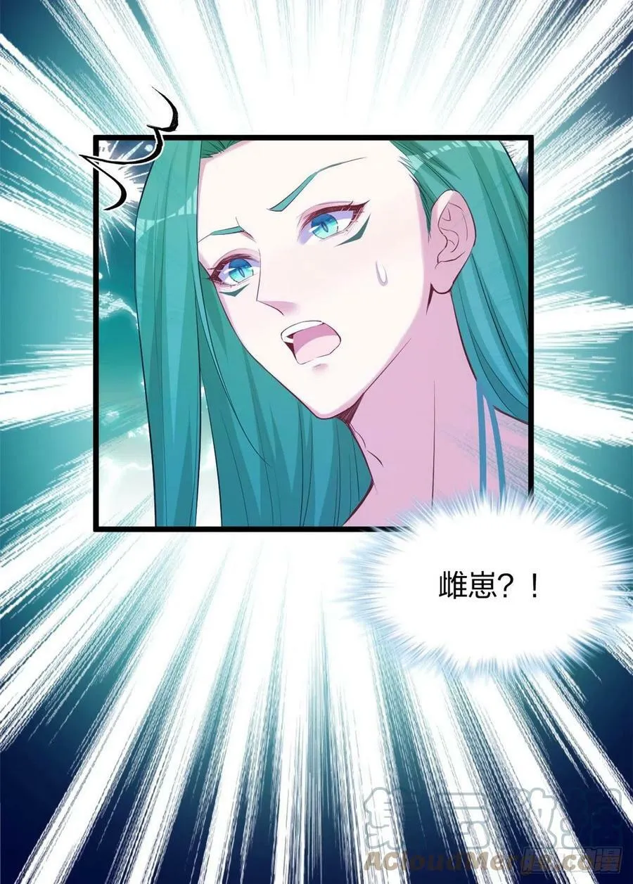 317 第39页
