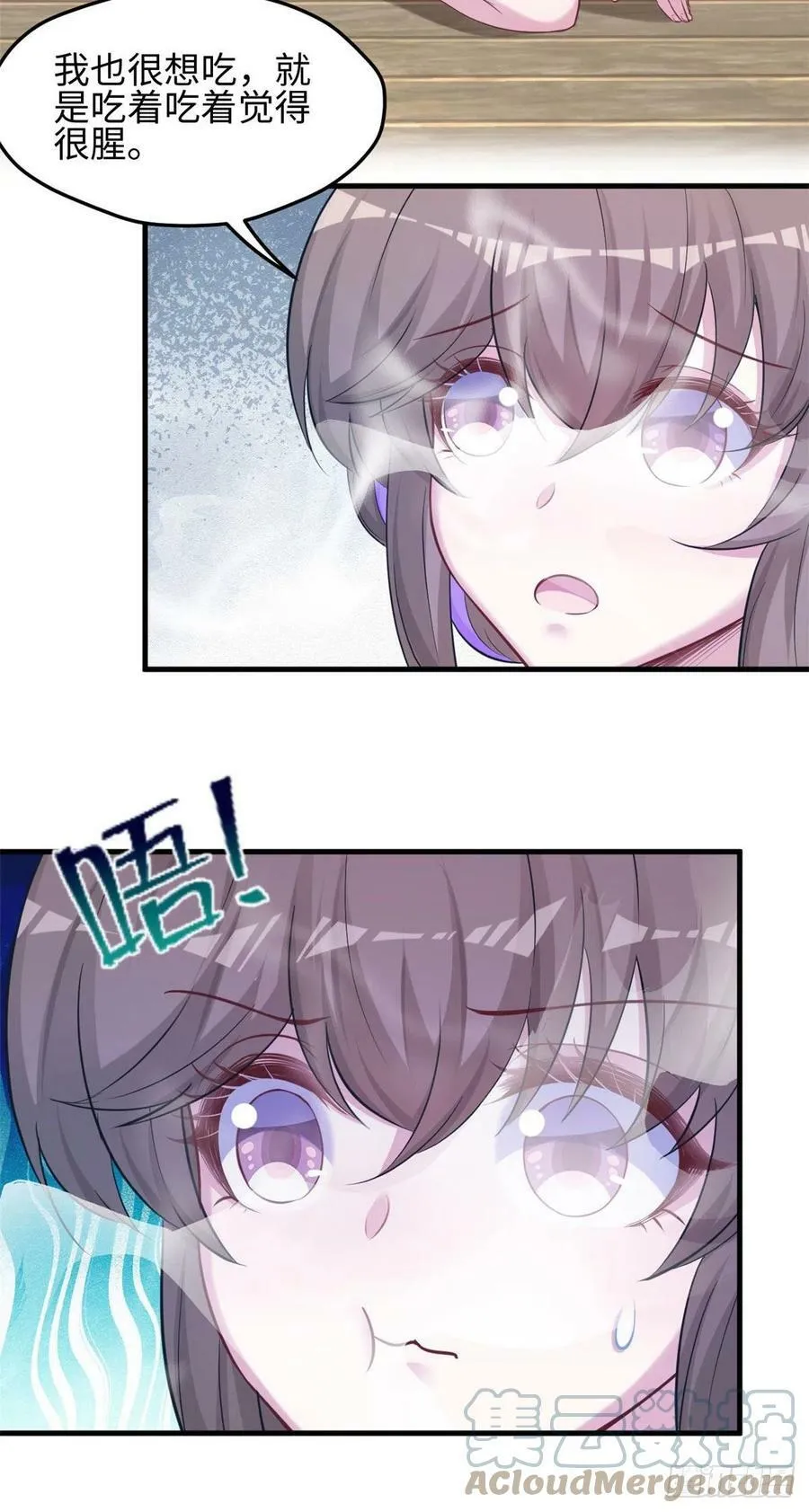 316 第3页