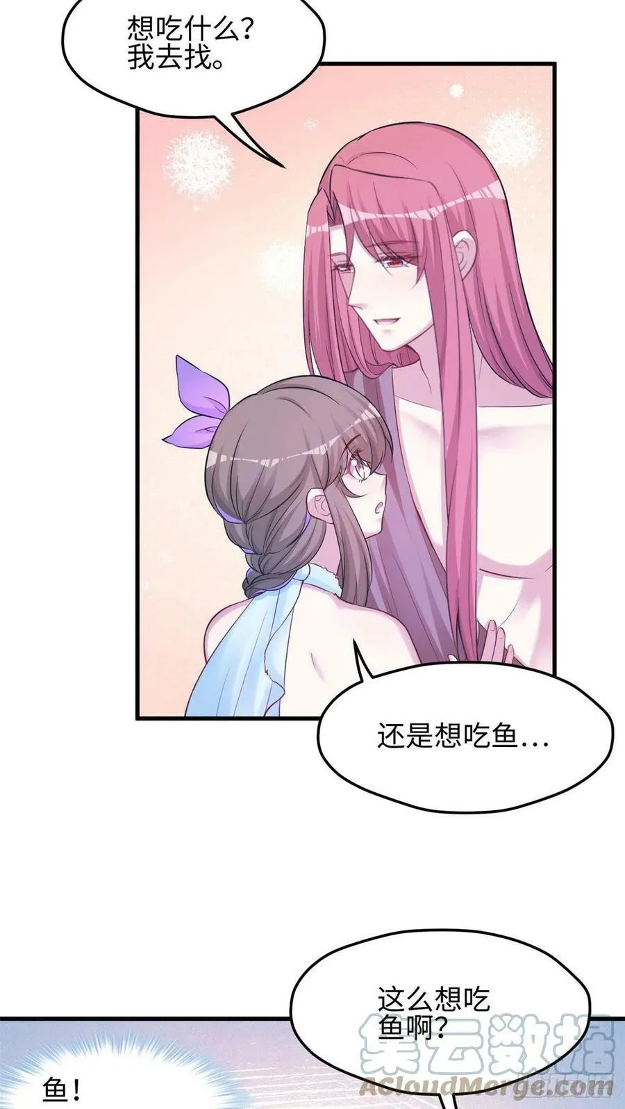 316 第5页
