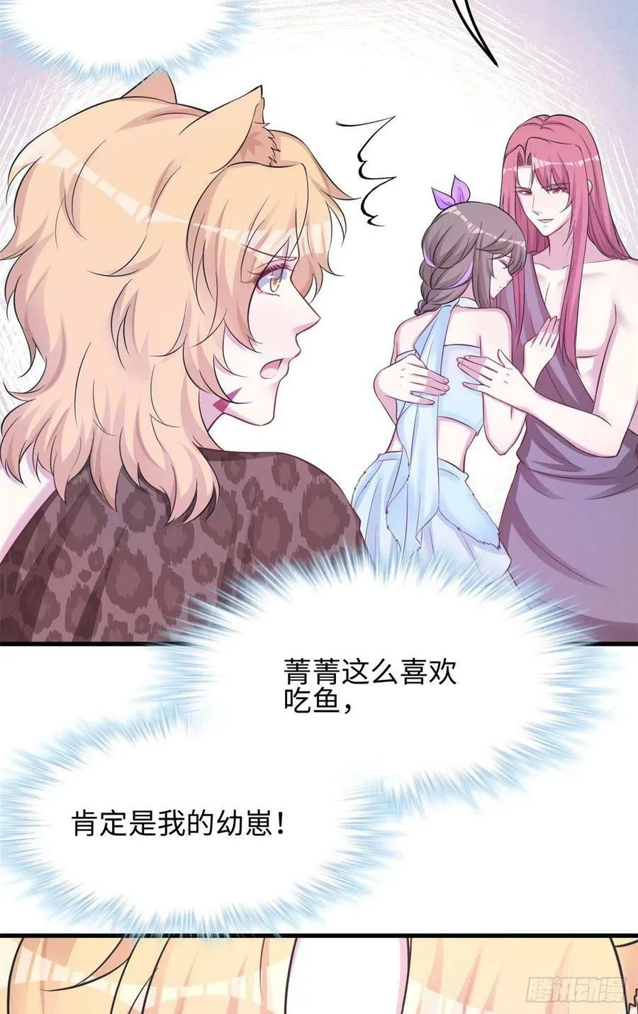316 第6页