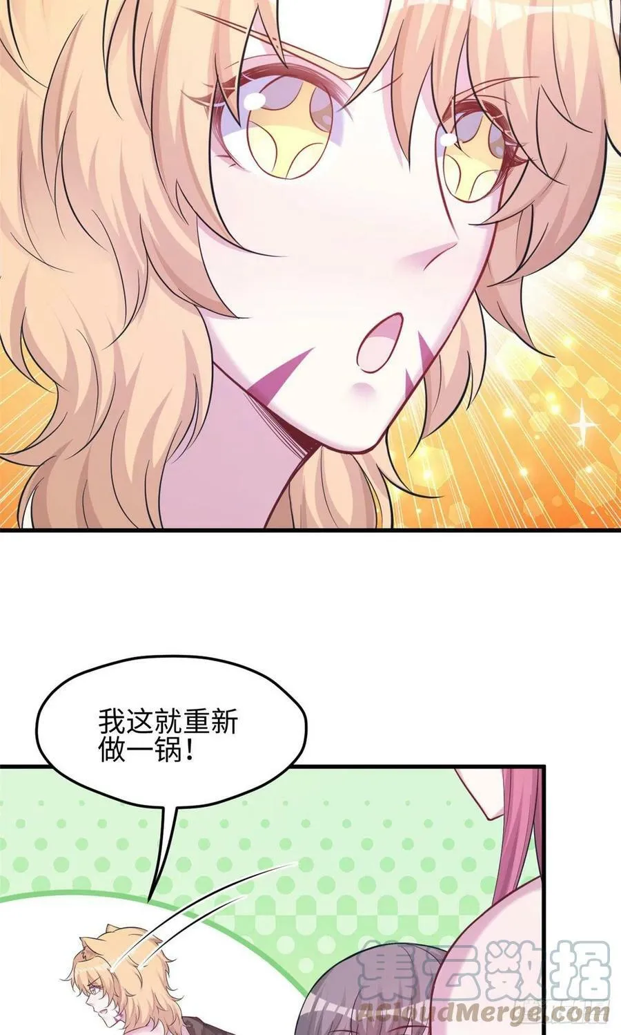 316 第7页