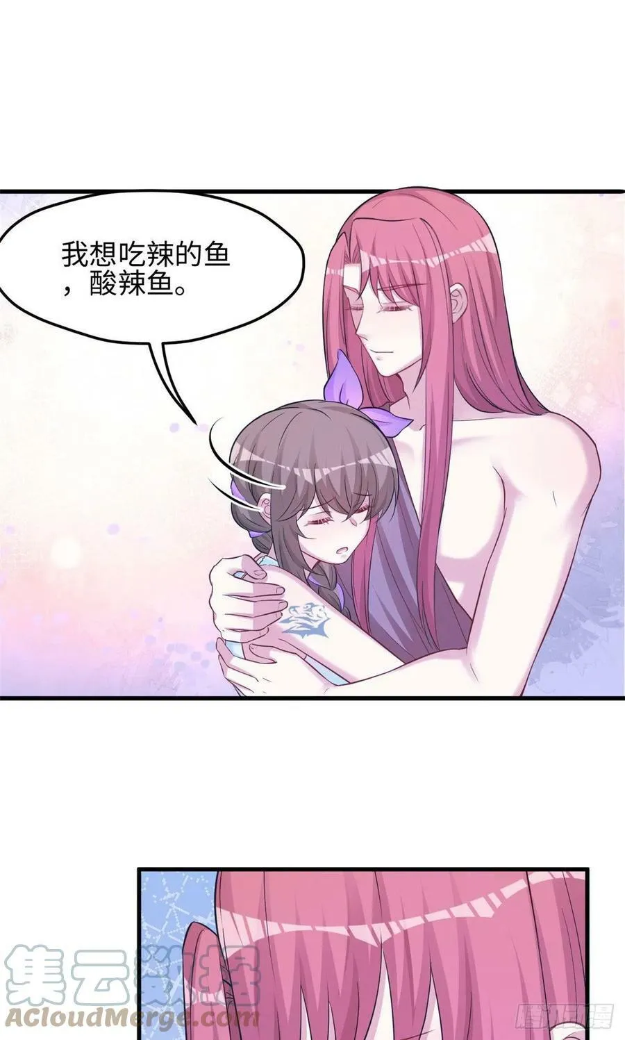 316 第9页