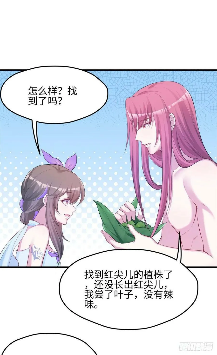 316 第16页