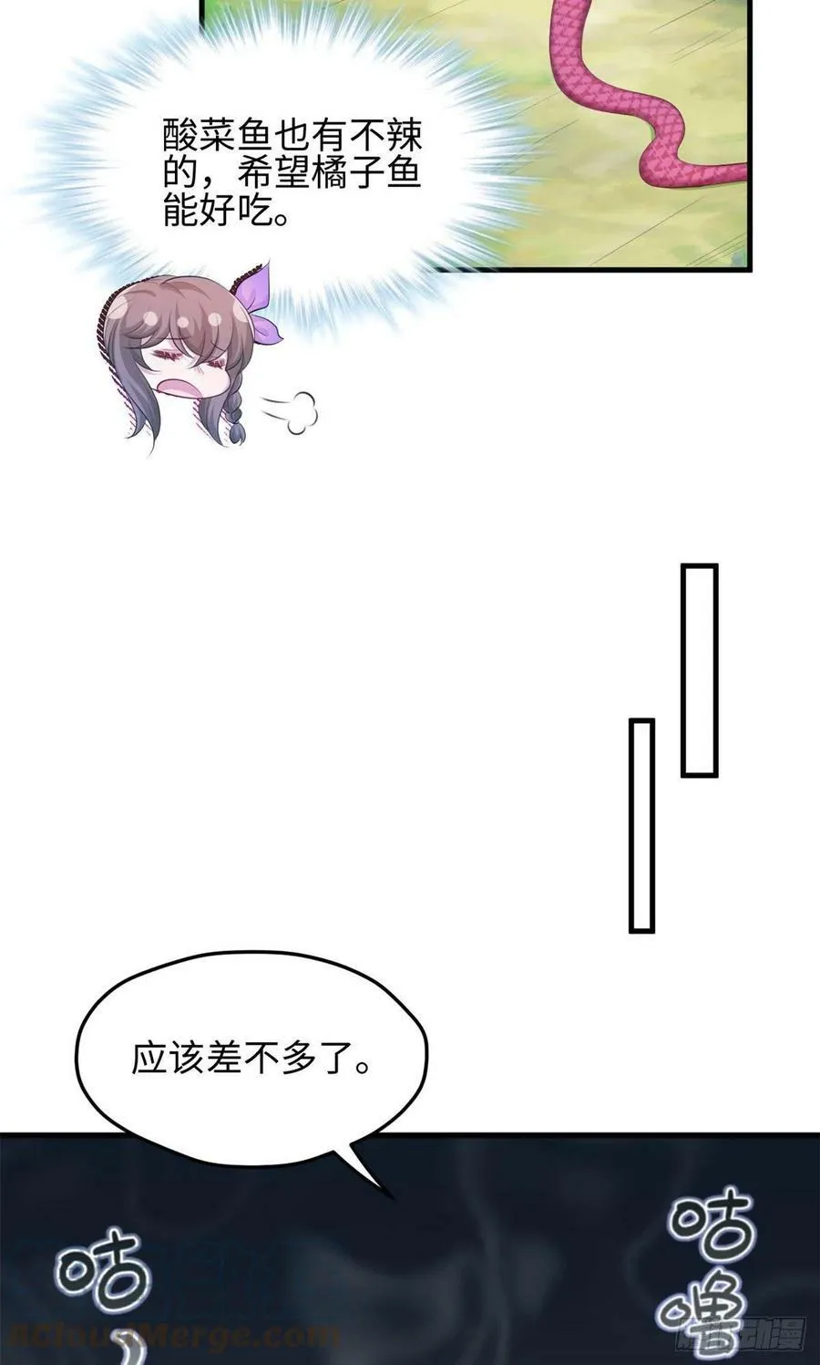 316 第19页