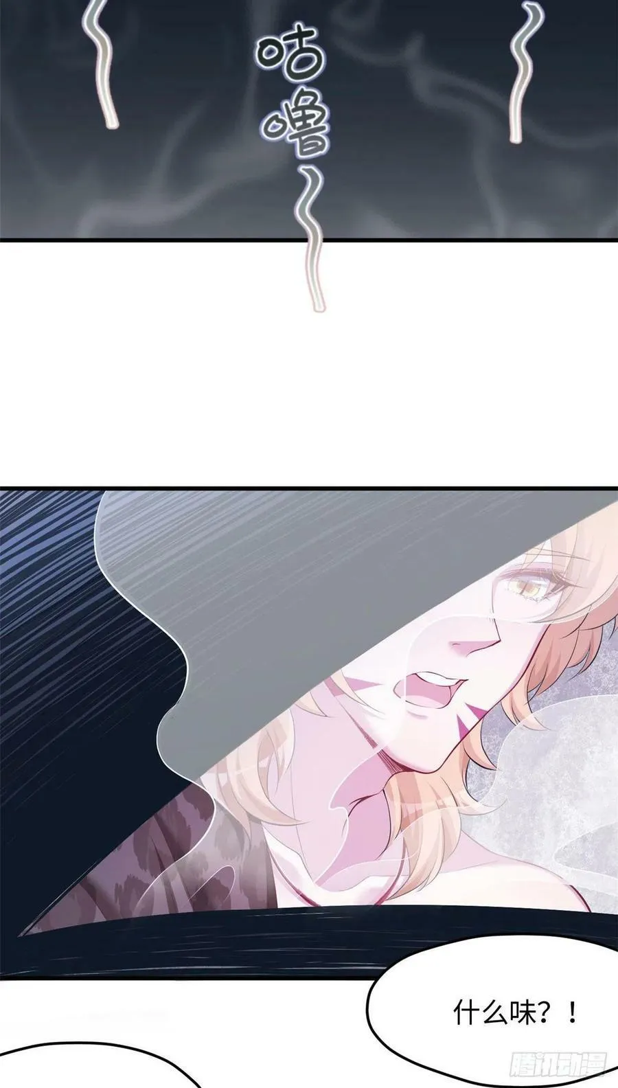 316 第20页