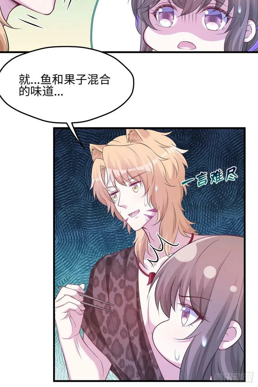 316 第26页