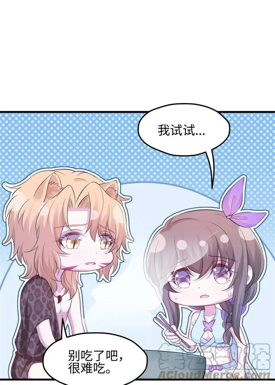 316 第27页