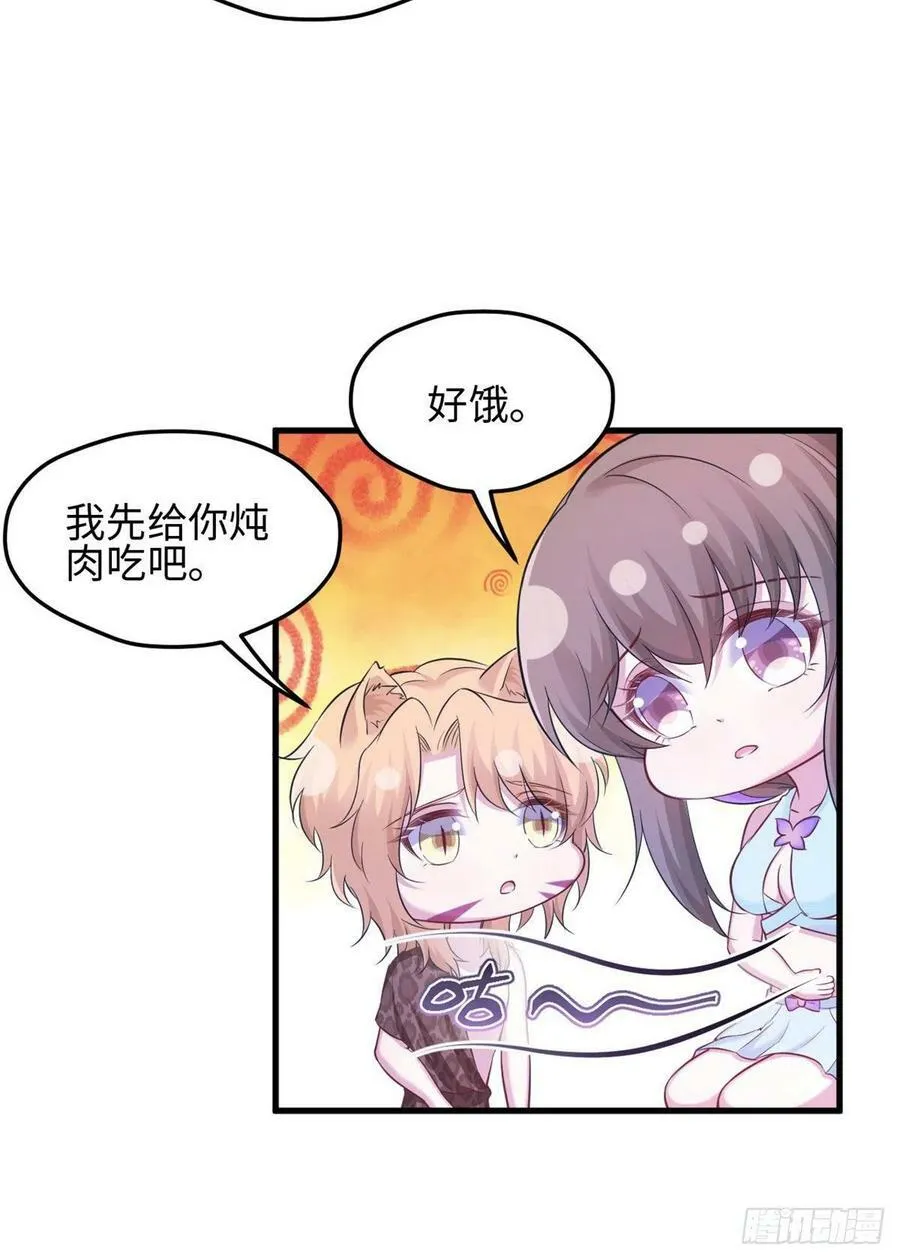 316 第28页