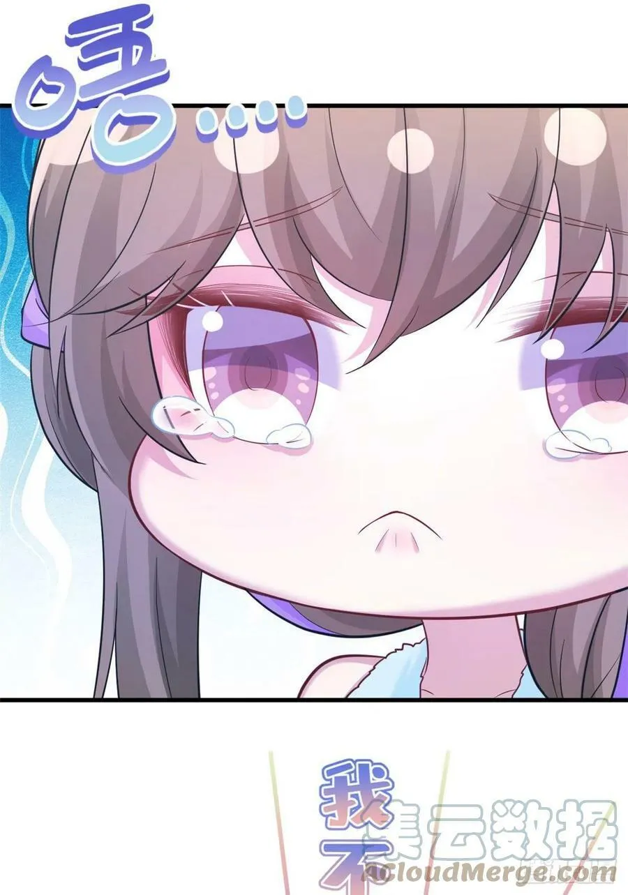 316 第29页
