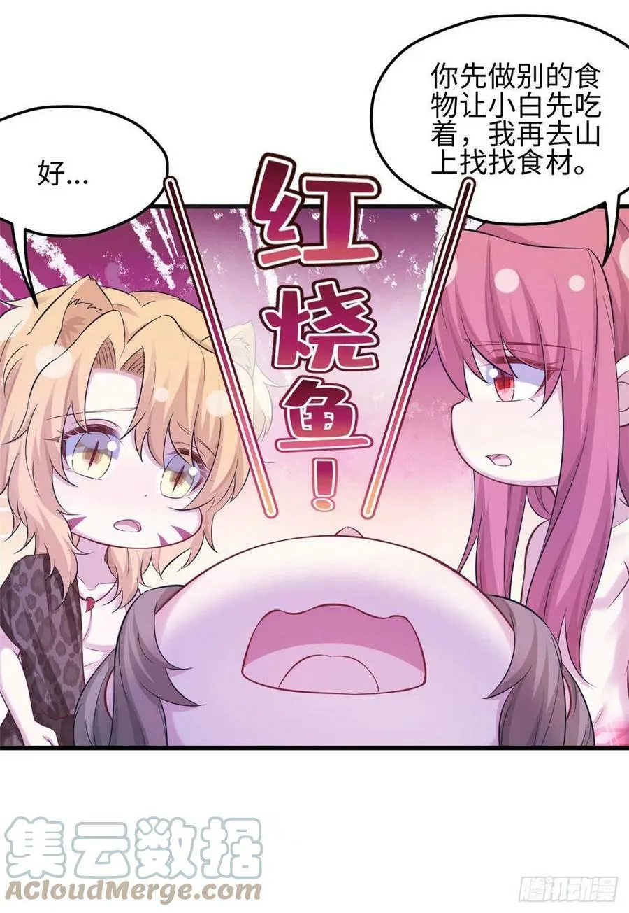 316 第31页