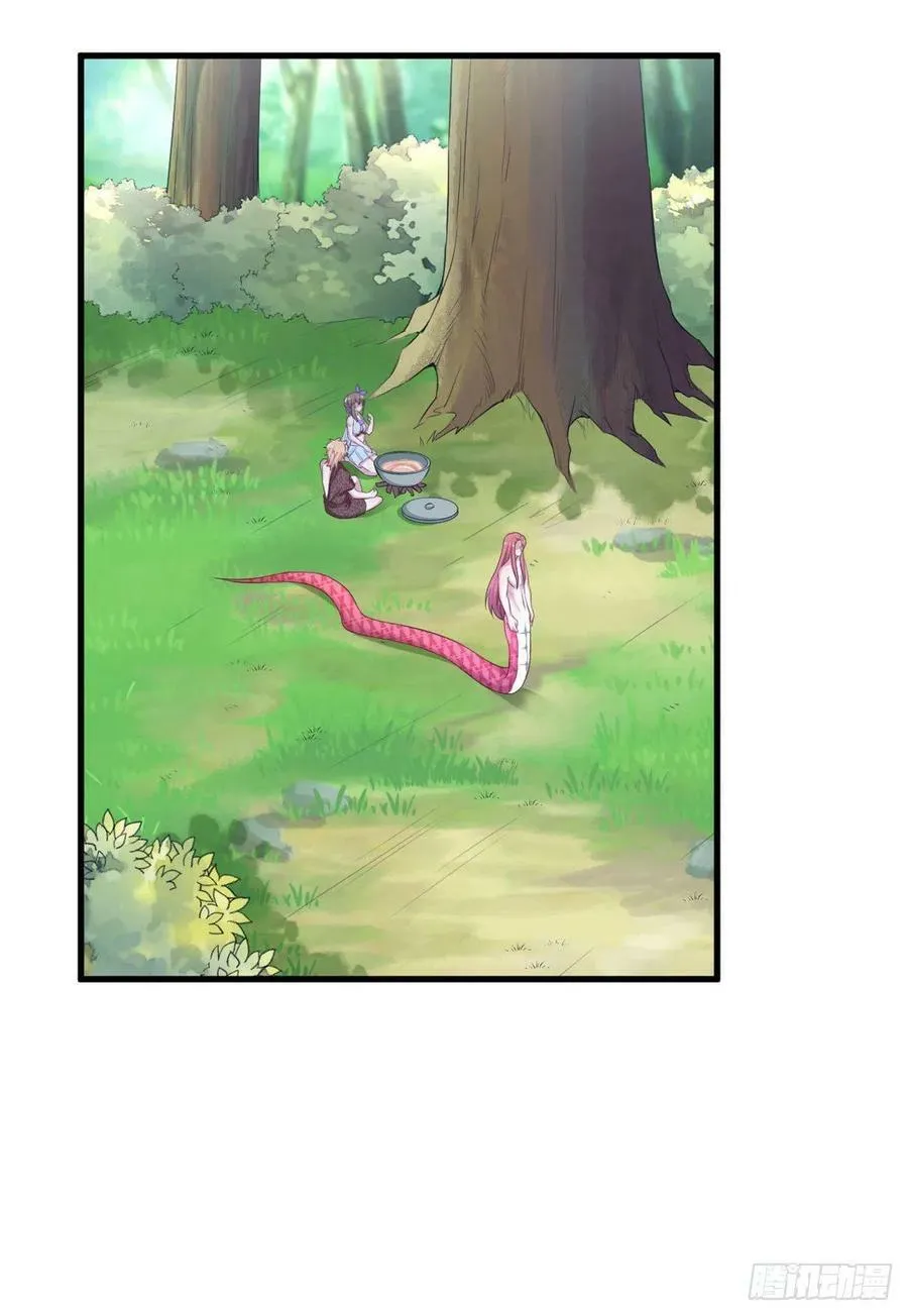 316 第32页