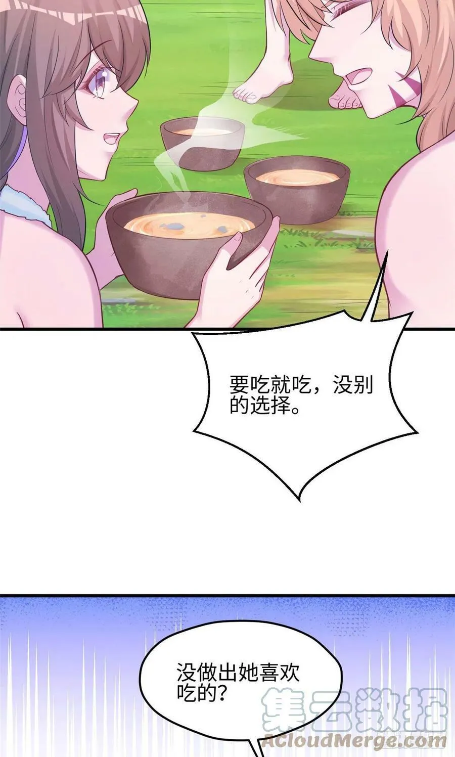 316 第37页