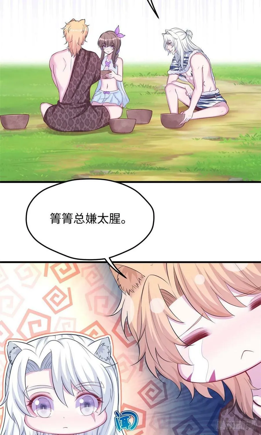 316 第38页