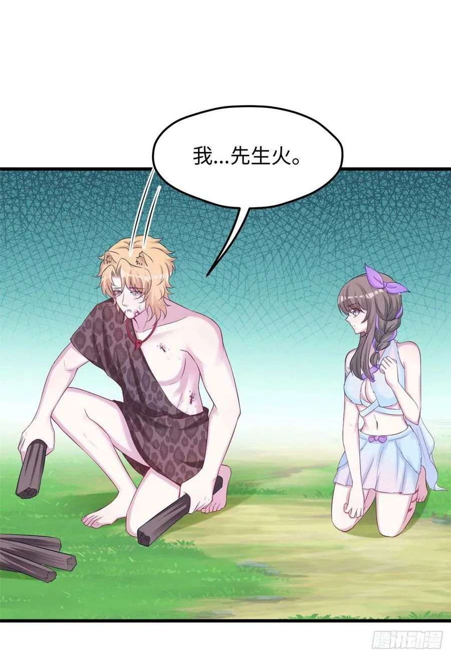 315 第3页
