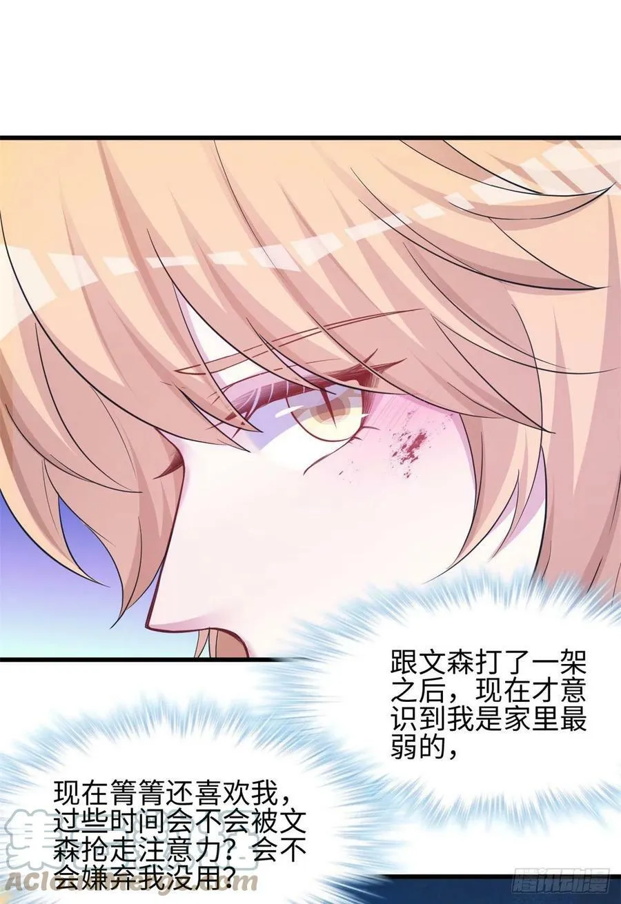 315 第4页