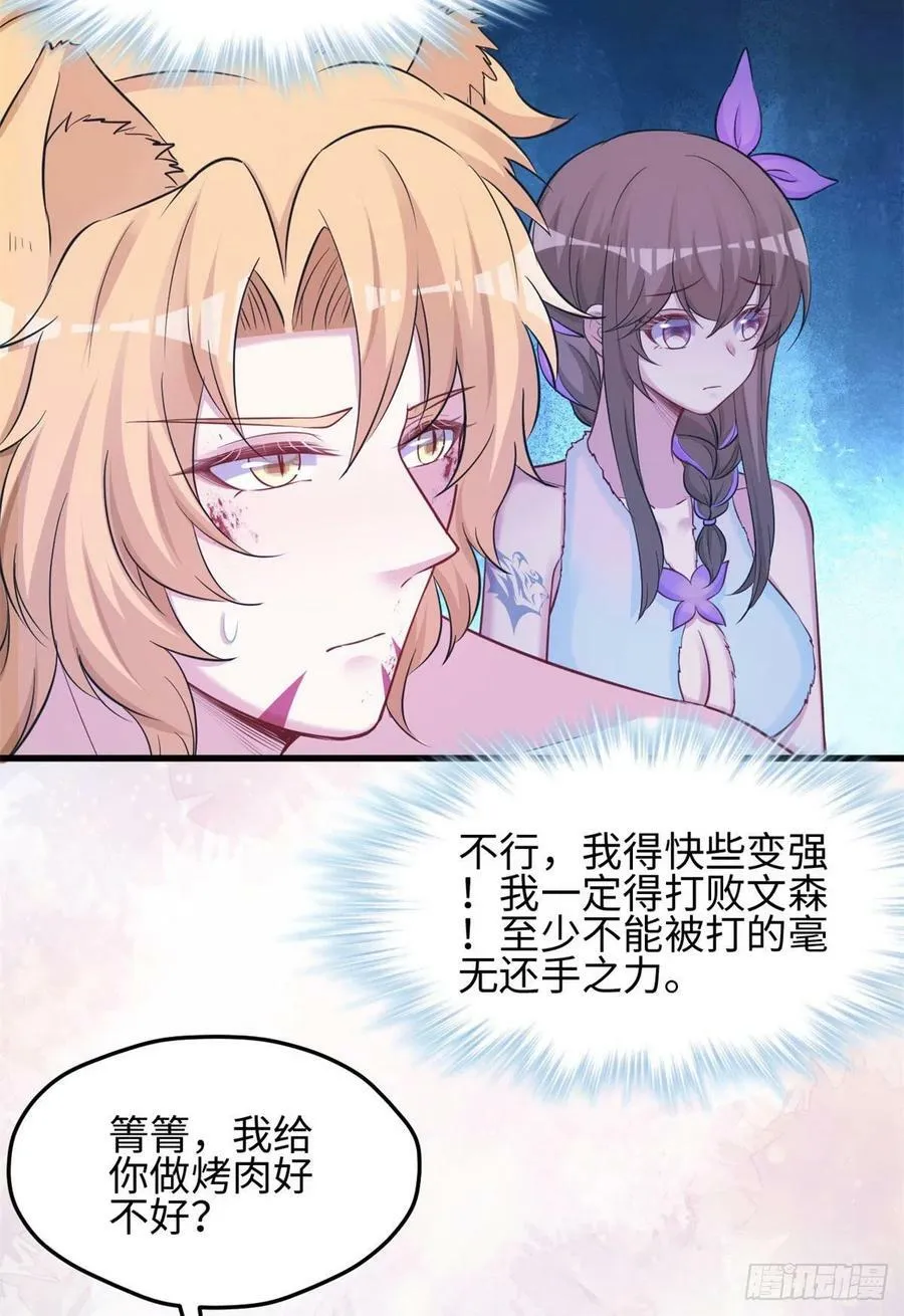 315 第5页