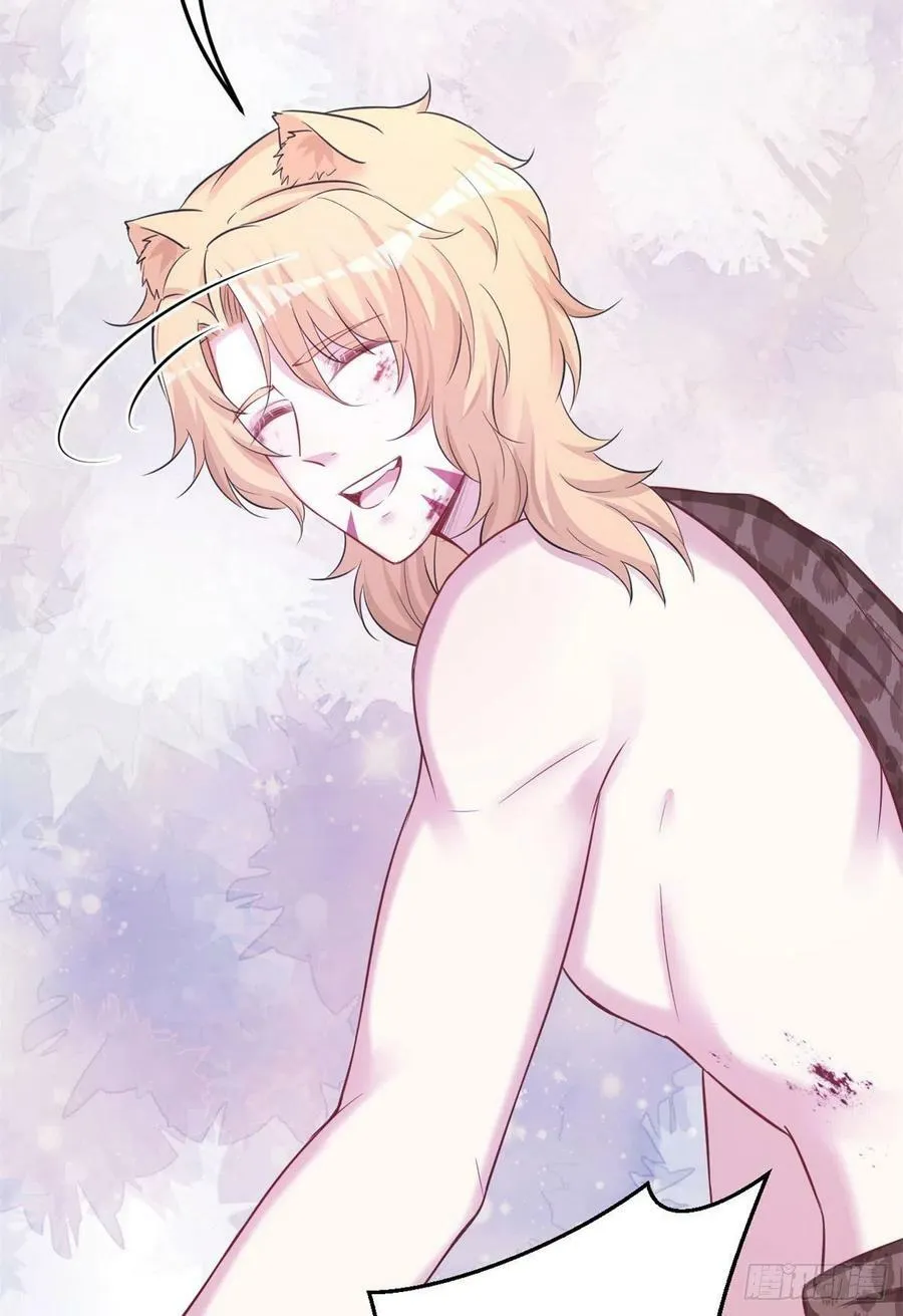 315 第6页
