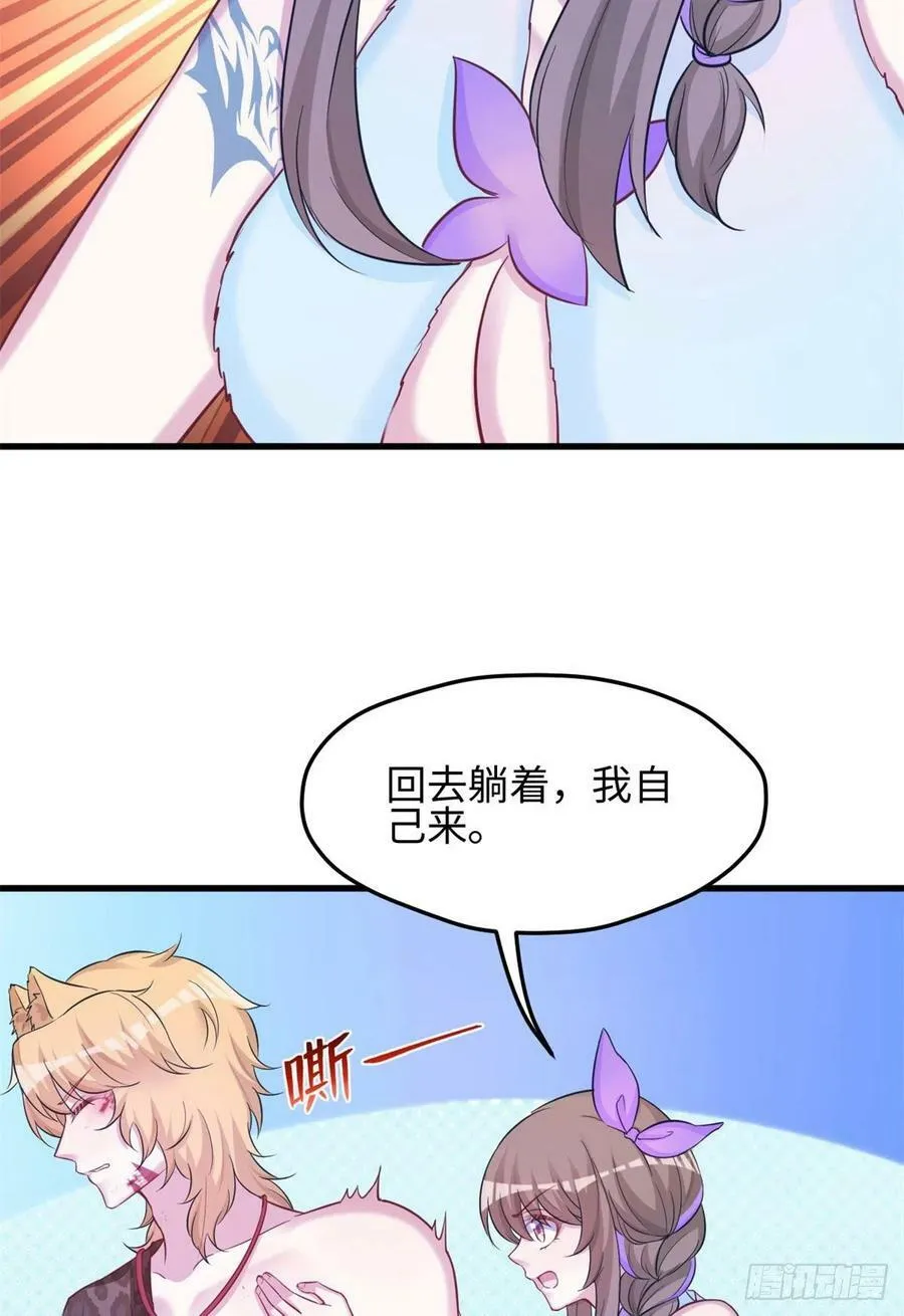 315 第8页