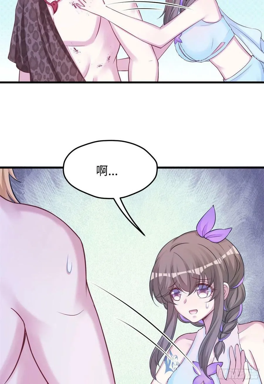315 第9页