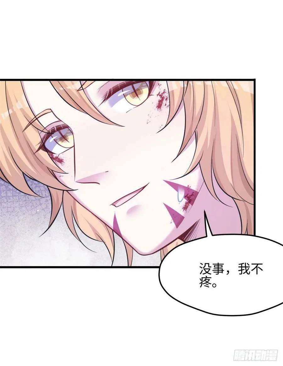 315 第11页