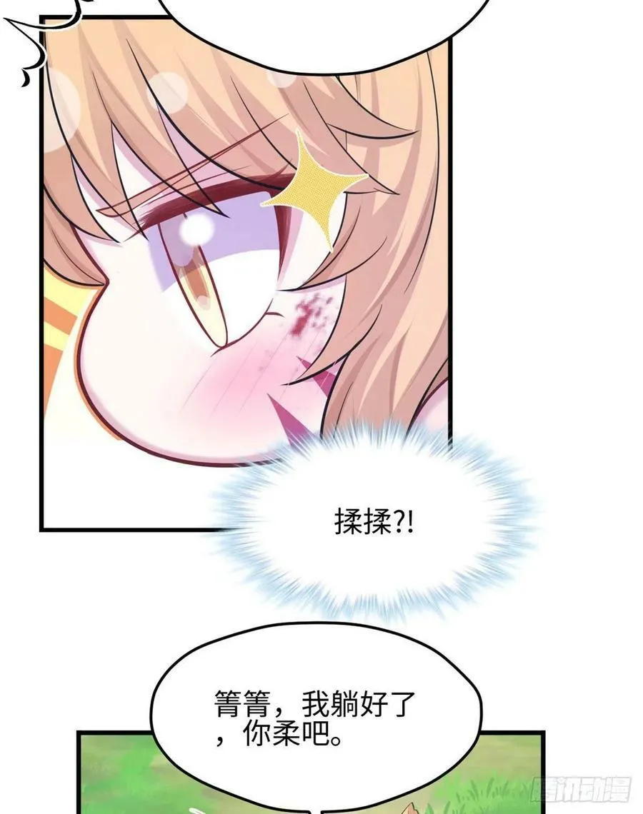 315 第15页