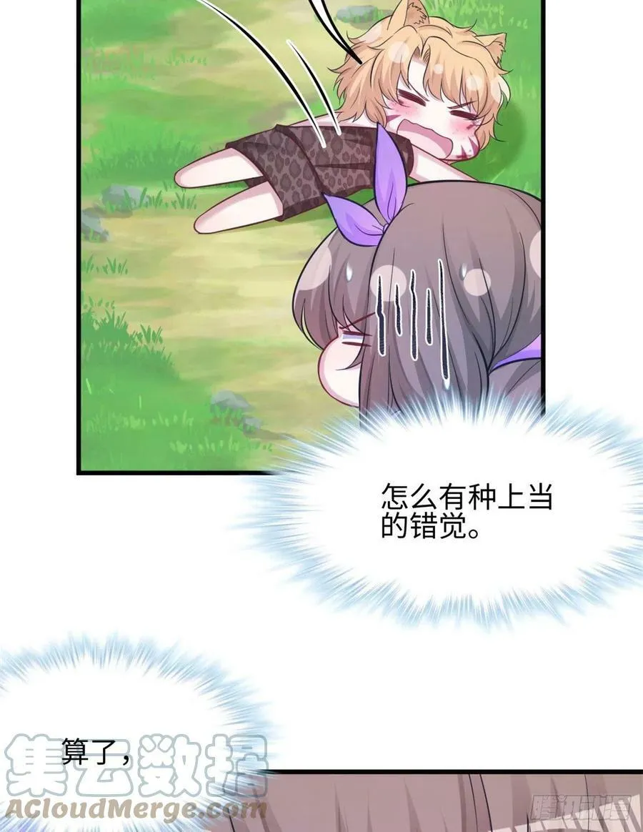 315 第16页